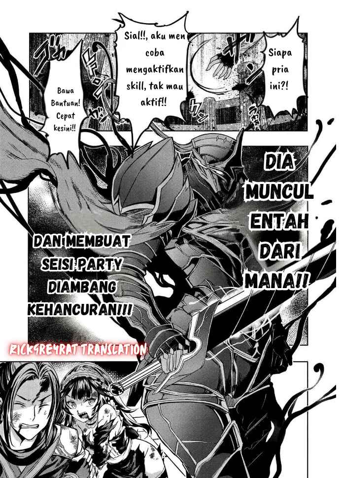 Gal to Dungeon to Shuukai Okure no Tansaku Eiyuutan ~Moto Legend Ima wa Wakeari tei Rank Tansakushana Ore ga, S-Kyuu Gal ni Natsukare Makutte Ikusei wo Makase Sareta~ Chapter 1.1 - Page 2