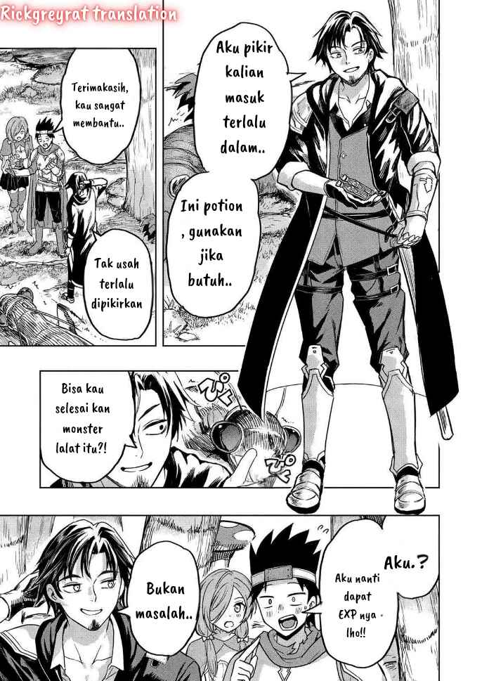 Gal to Dungeon to Shuukai Okure no Tansaku Eiyuutan ~Moto Legend Ima wa Wakeari tei Rank Tansakushana Ore ga, S-Kyuu Gal ni Natsukare Makutte Ikusei wo Makase Sareta~ Chapter 1.1 - Page 23