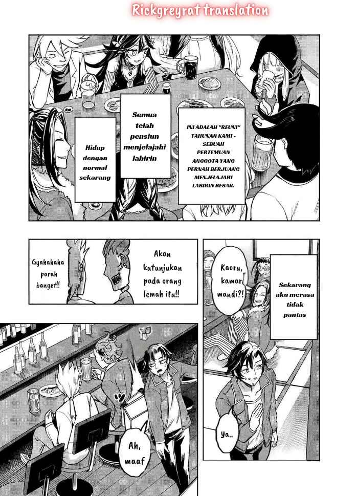 Gal to Dungeon to Shuukai Okure no Tansaku Eiyuutan ~Moto Legend Ima wa Wakeari tei Rank Tansakushana Ore ga, S-Kyuu Gal ni Natsukare Makutte Ikusei wo Makase Sareta~ Chapter 1.1 - Page 27