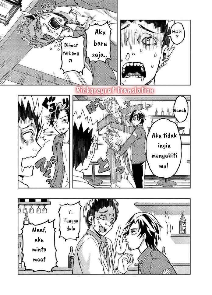 Gal to Dungeon to Shuukai Okure no Tansaku Eiyuutan ~Moto Legend Ima wa Wakeari tei Rank Tansakushana Ore ga, S-Kyuu Gal ni Natsukare Makutte Ikusei wo Makase Sareta~ Chapter 1.1 - Page 31