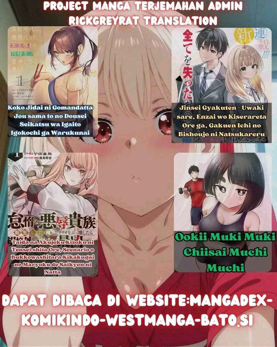 Gal to Dungeon to Shuukai Okure no Tansaku Eiyuutan ~Moto Legend Ima wa Wakeari tei Rank Tansakushana Ore ga, S-Kyuu Gal ni Natsukare Makutte Ikusei wo Makase Sareta~ Chapter 1.1 - Page 35