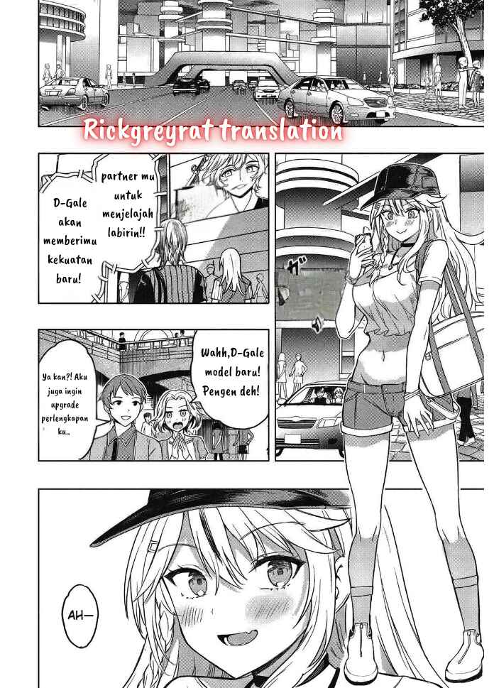 Gal to Dungeon to Shuukai Okure no Tansaku Eiyuutan ~Moto Legend Ima wa Wakeari tei Rank Tansakushana Ore ga, S-Kyuu Gal ni Natsukare Makutte Ikusei wo Makase Sareta~ Chapter 1.1 - Page 6
