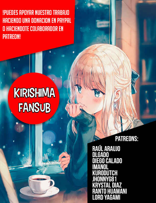 Shin Ikkitousen Chapter 29 - Page 13