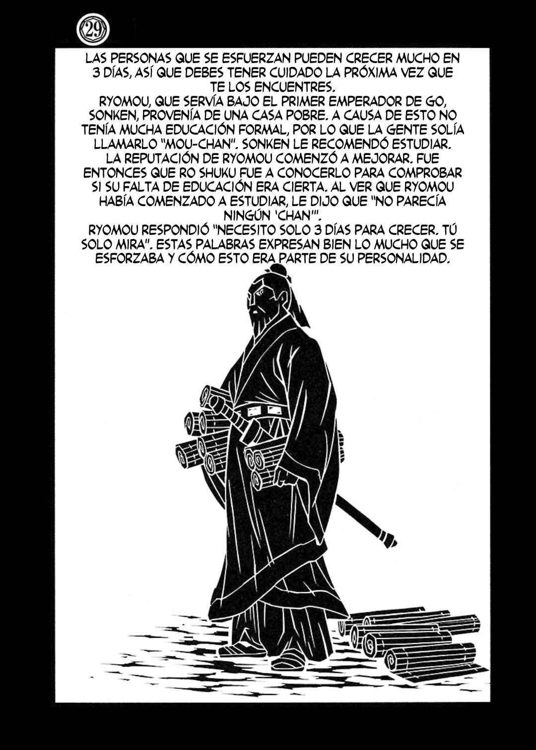 Shin Ikkitousen Chapter 29 - Page 2