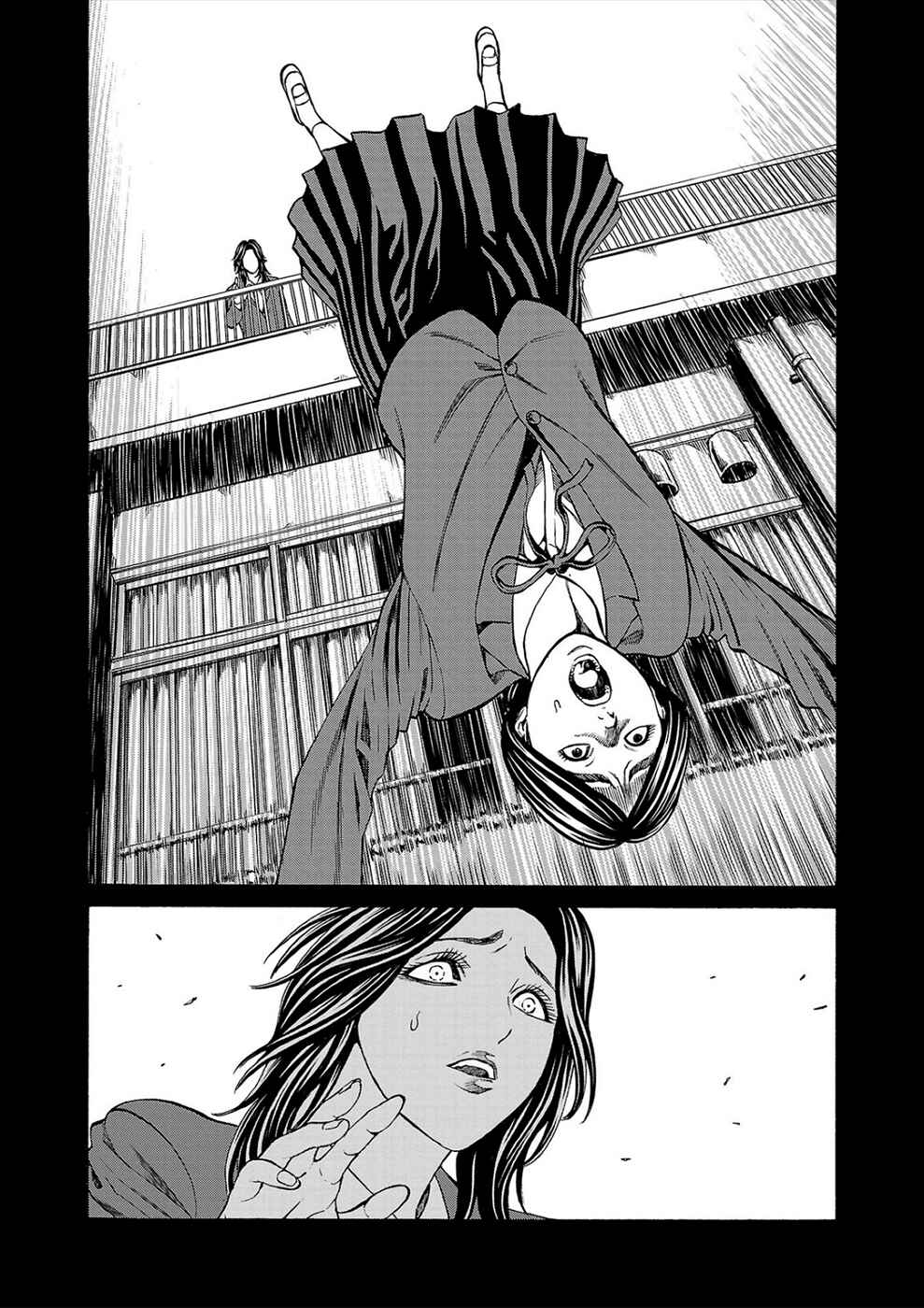Psycho × Past - Ryouki Satsujin Sennyuu Sousa Chapter 16 - Page 21