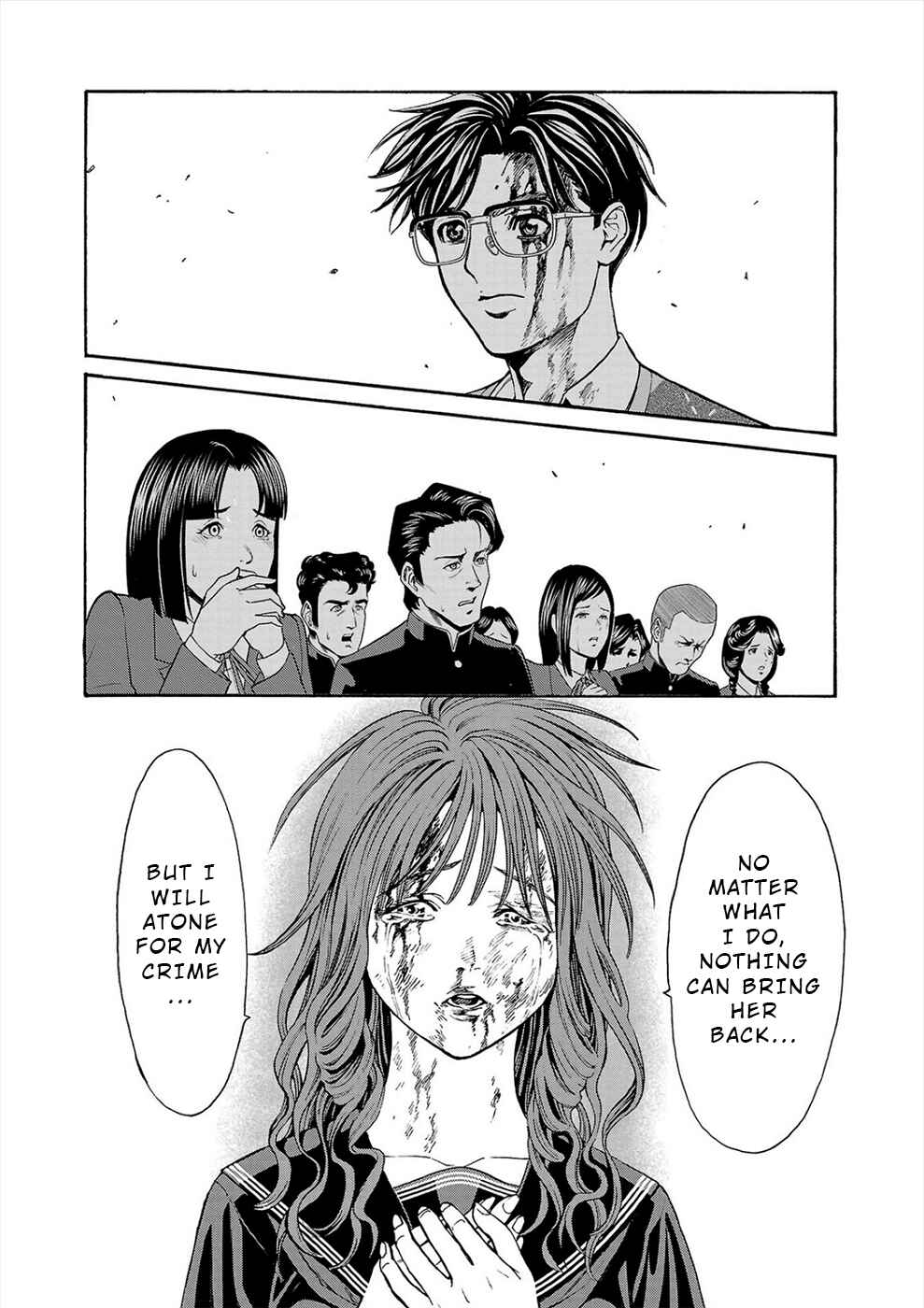 Psycho × Past - Ryouki Satsujin Sennyuu Sousa Chapter 16 - Page 22