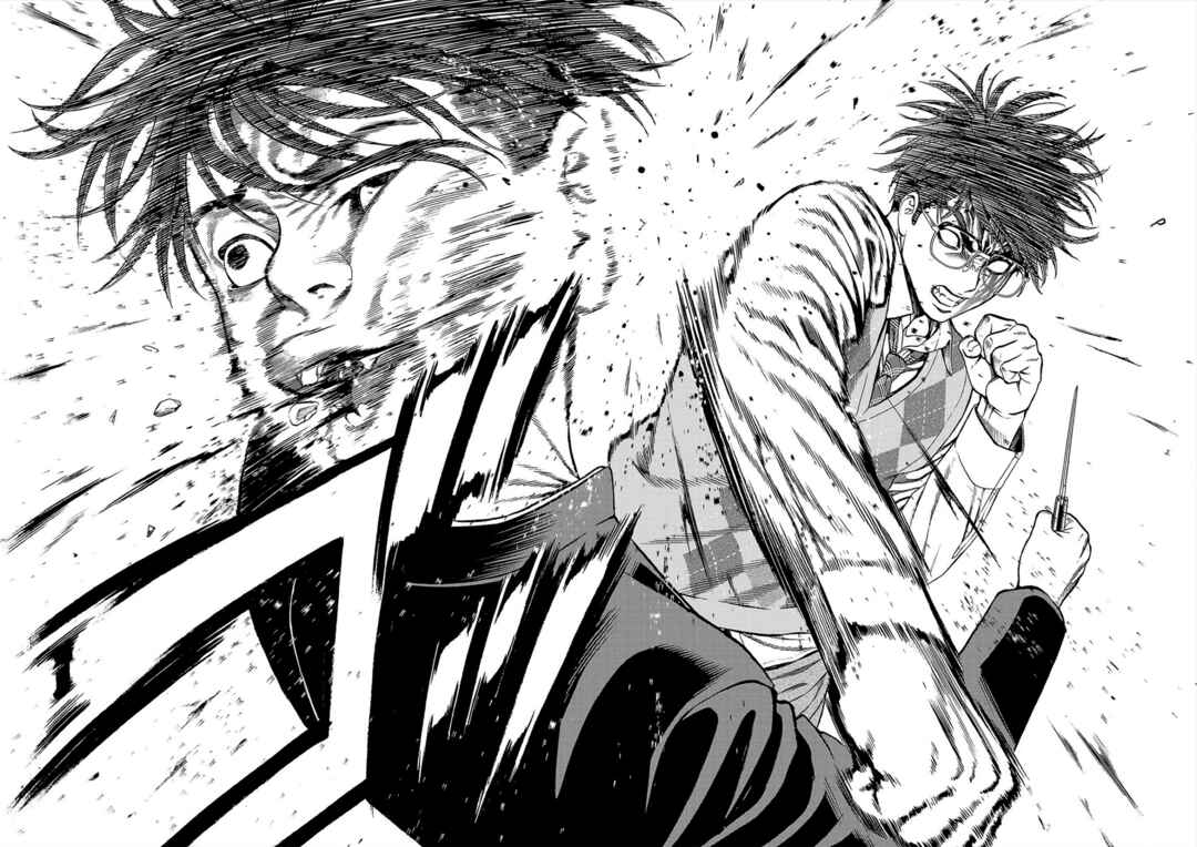 Psycho × Past - Ryouki Satsujin Sennyuu Sousa Chapter 16 - Page 28