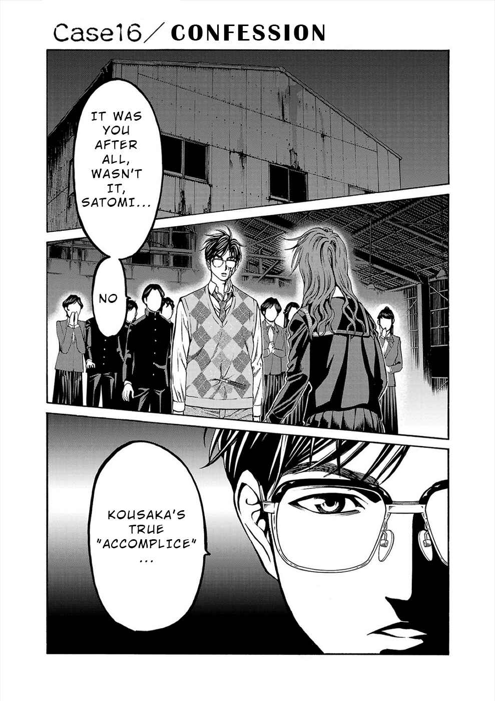 Psycho × Past - Ryouki Satsujin Sennyuu Sousa Chapter 16 - Page 3