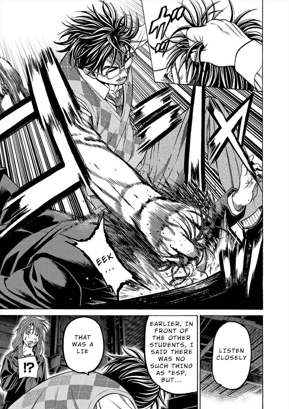 Psycho × Past - Ryouki Satsujin Sennyuu Sousa Chapter 16 - Page 30