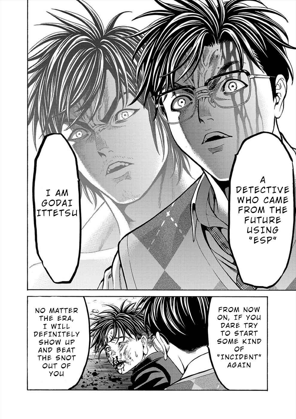 Psycho × Past - Ryouki Satsujin Sennyuu Sousa Chapter 16 - Page 31