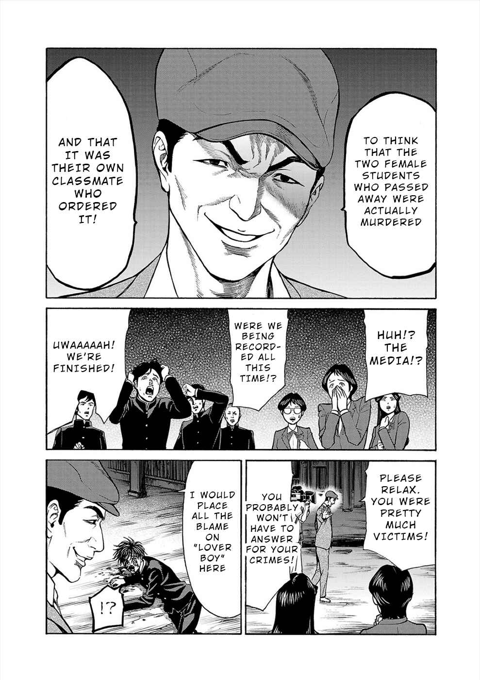 Psycho × Past - Ryouki Satsujin Sennyuu Sousa Chapter 16 - Page 34