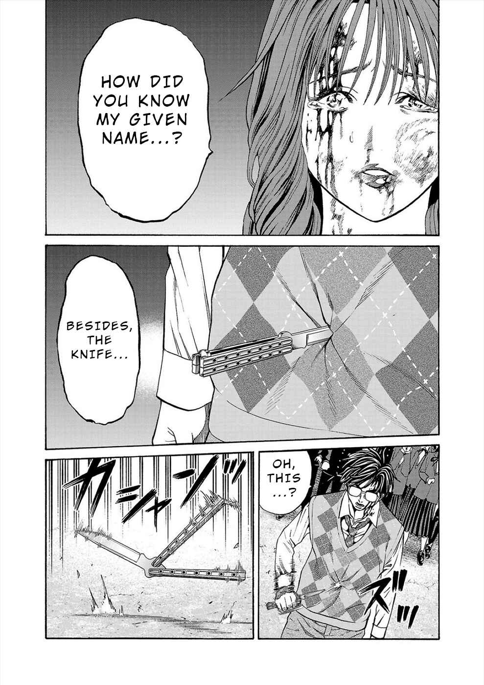 Psycho × Past - Ryouki Satsujin Sennyuu Sousa Chapter 16 - Page 5