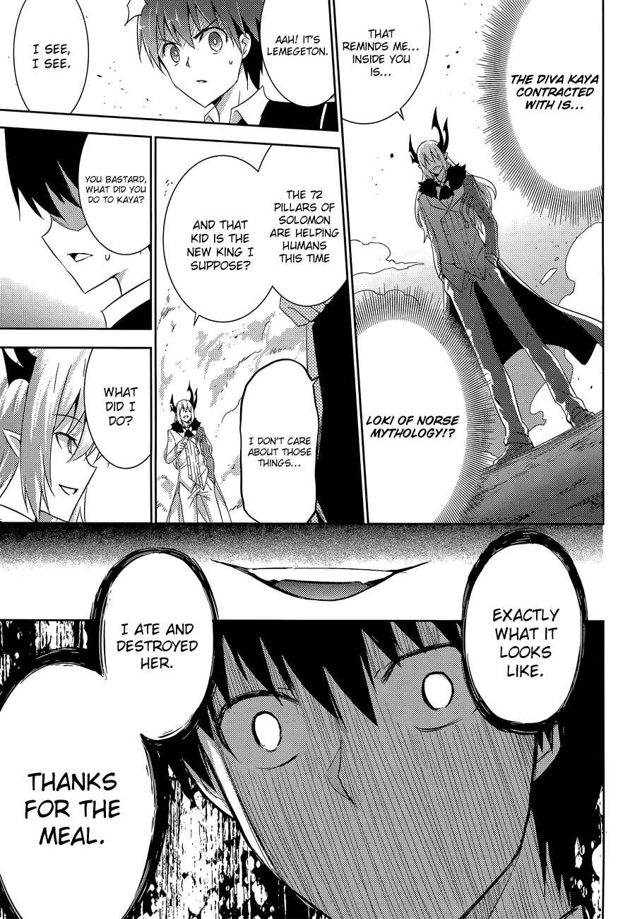Magika no Kenshi to Shoukan Maou Chapter 14 - Page 11