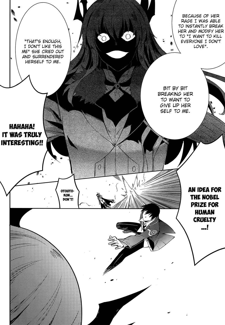 Magika no Kenshi to Shoukan Maou Chapter 14 - Page 12