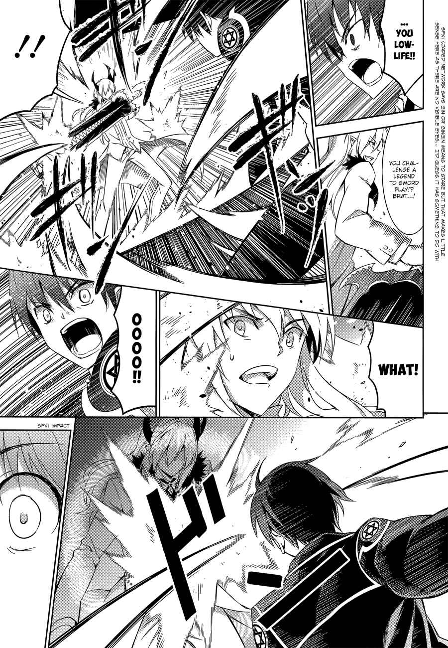 Magika no Kenshi to Shoukan Maou Chapter 14 - Page 13