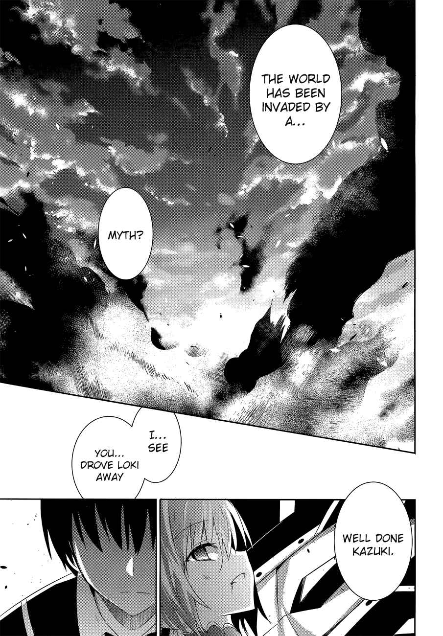 Magika no Kenshi to Shoukan Maou Chapter 14 - Page 23