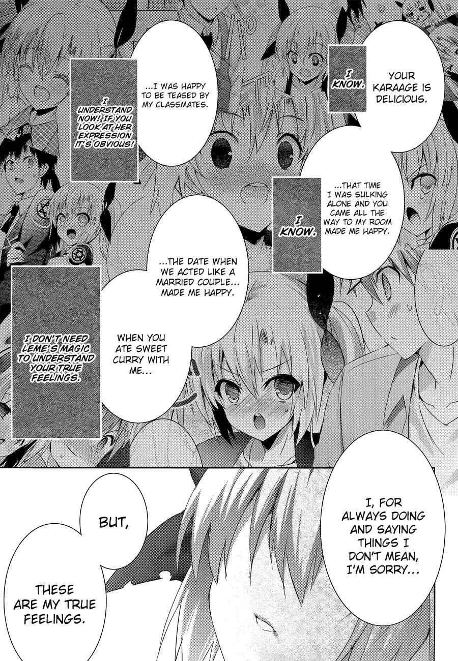 Magika no Kenshi to Shoukan Maou Chapter 14 - Page 25