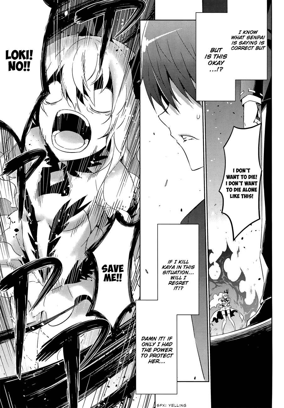 Magika no Kenshi to Shoukan Maou Chapter 14 - Page 6
