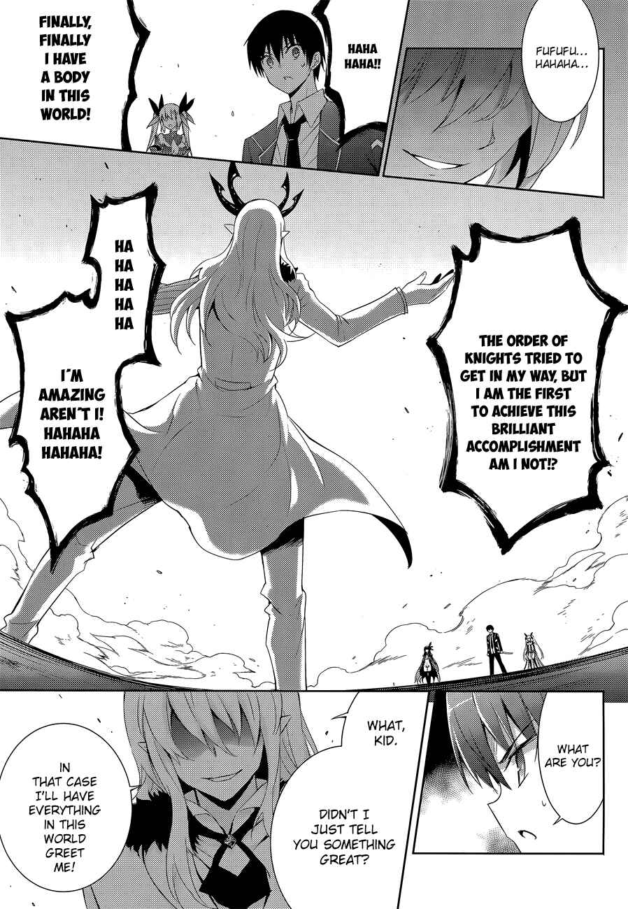 Magika no Kenshi to Shoukan Maou Chapter 14 - Page 9