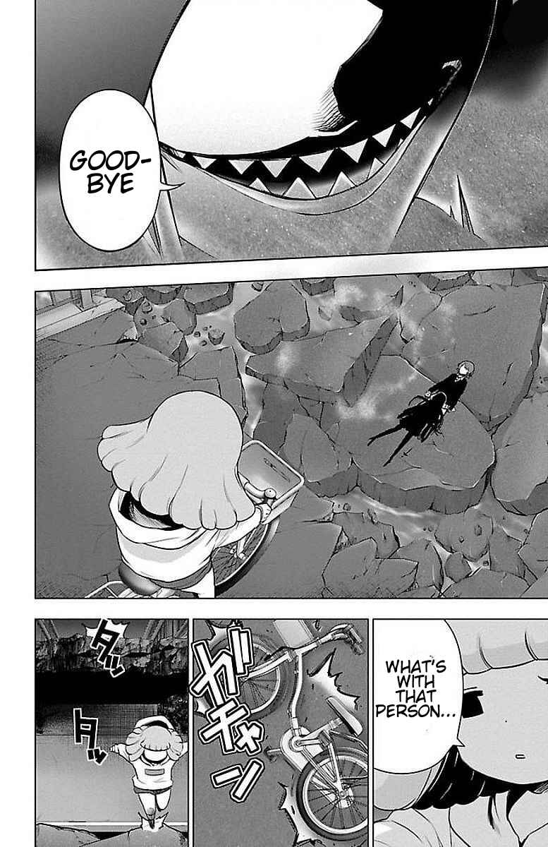Magical Girl Site Chapter 64 - Page 13
