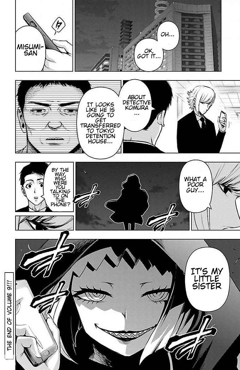 Magical Girl Site Chapter 64 - Page 15
