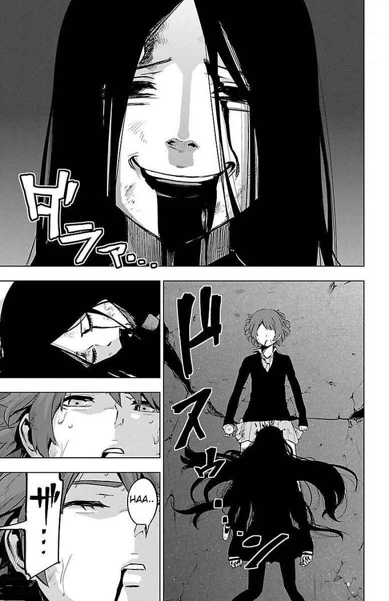 Magical Girl Site Chapter 64 - Page 9