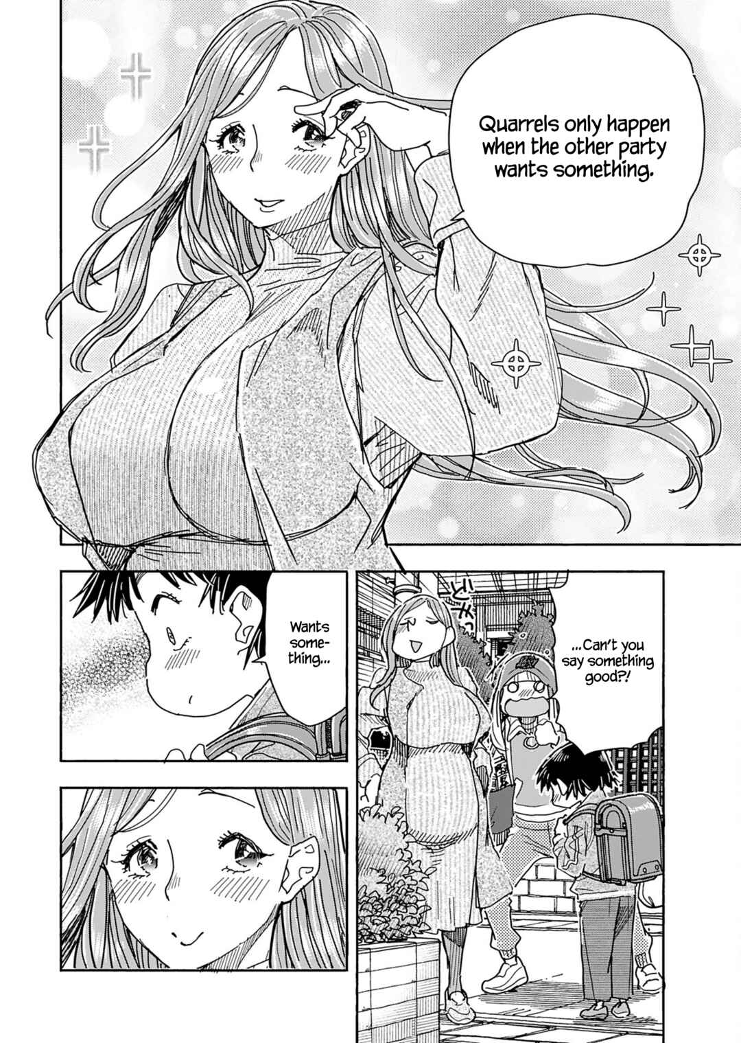 Oku-san Chapter 152 - Page 21