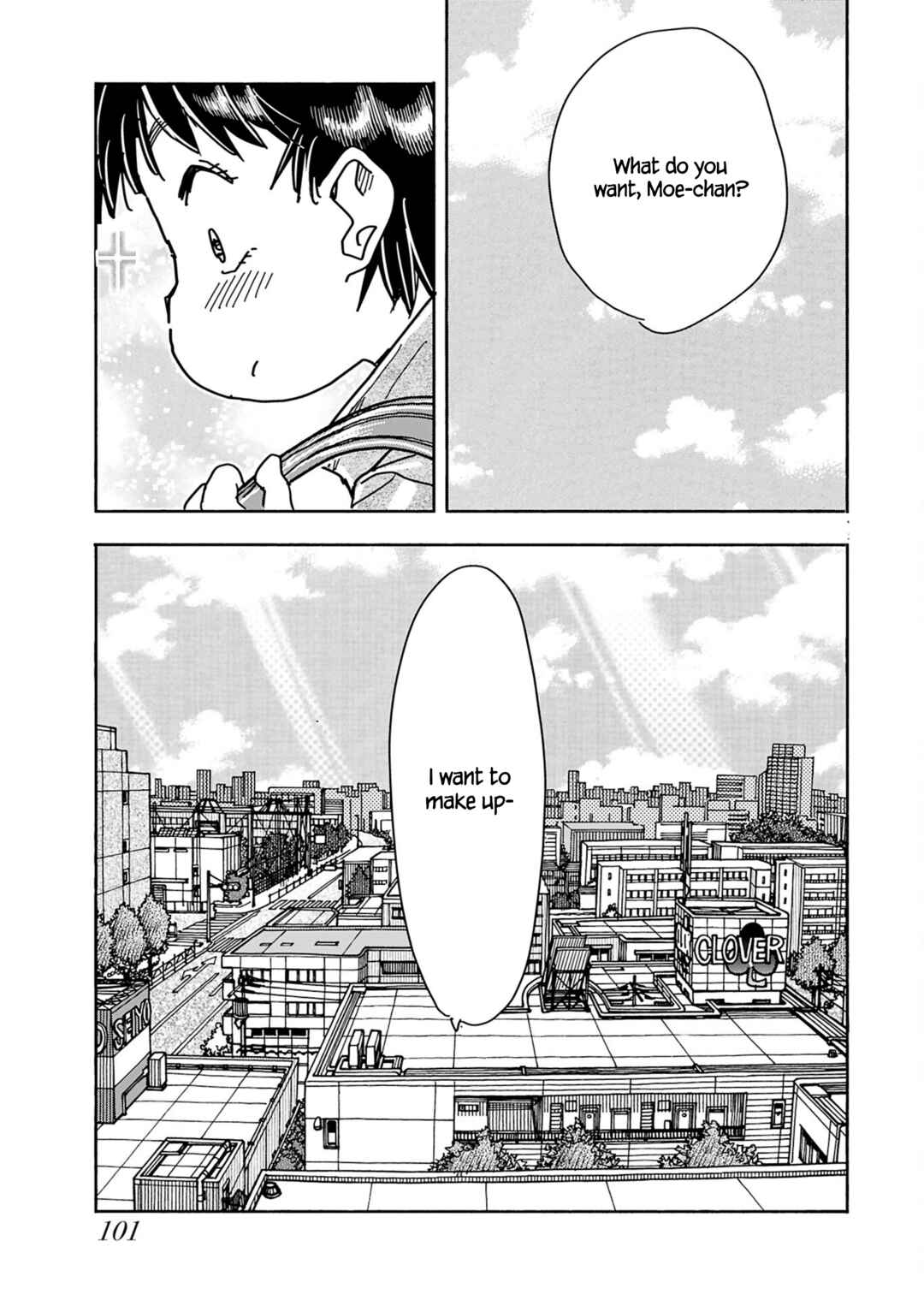 Oku-san Chapter 152 - Page 22