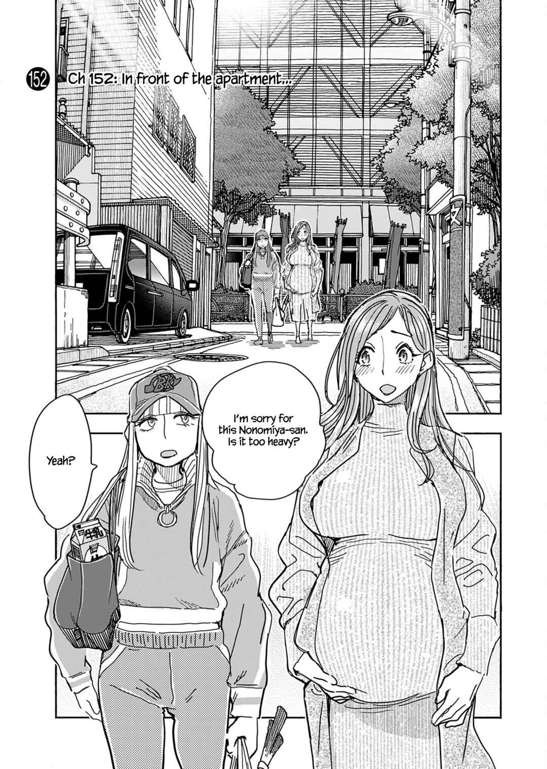 Oku-san Chapter 152 - Page 4