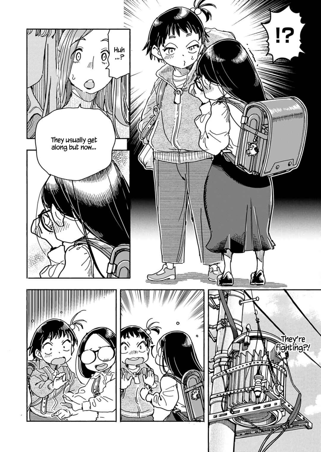 Oku-san Chapter 152 - Page 7