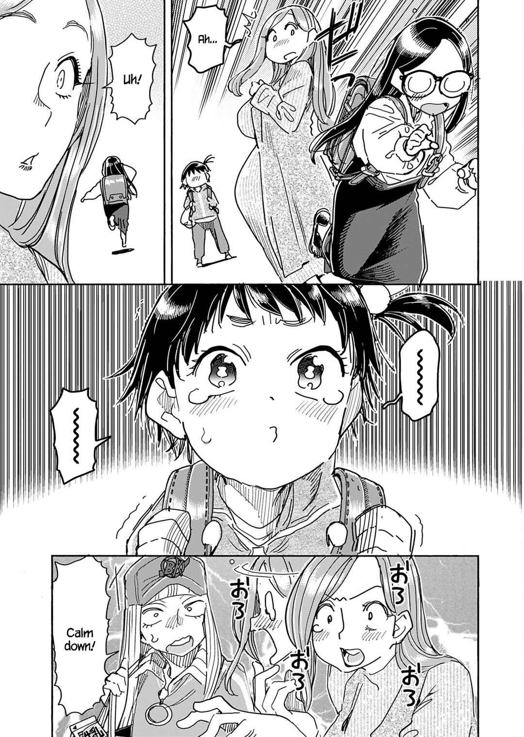 Oku-san Chapter 152 - Page 8