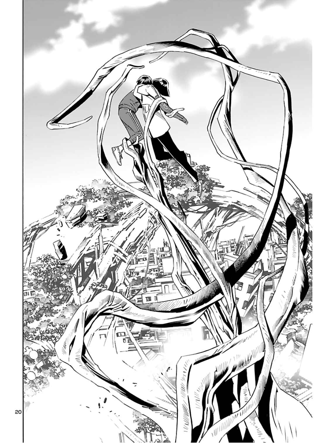 24-ku no Hanako-san Chapter 7 - Page 20