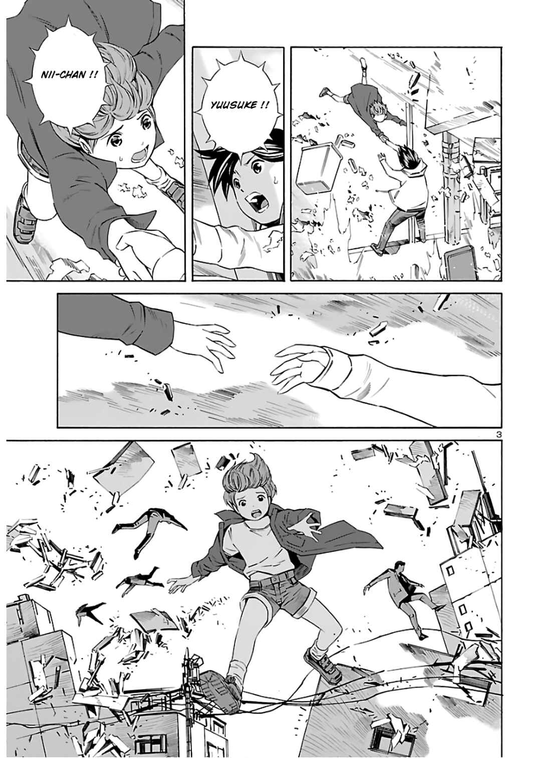 24-ku no Hanako-san Chapter 7 - Page 3