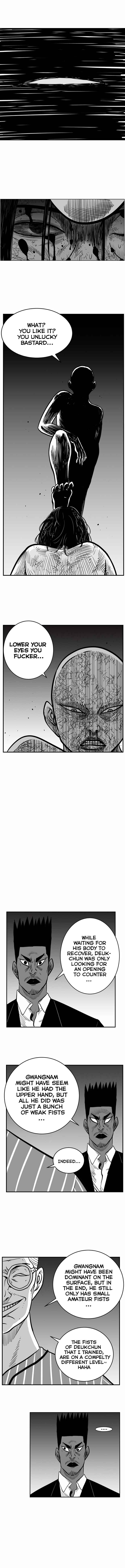 Hellper 2 <KillBeros> Chapter 5 - Page 8