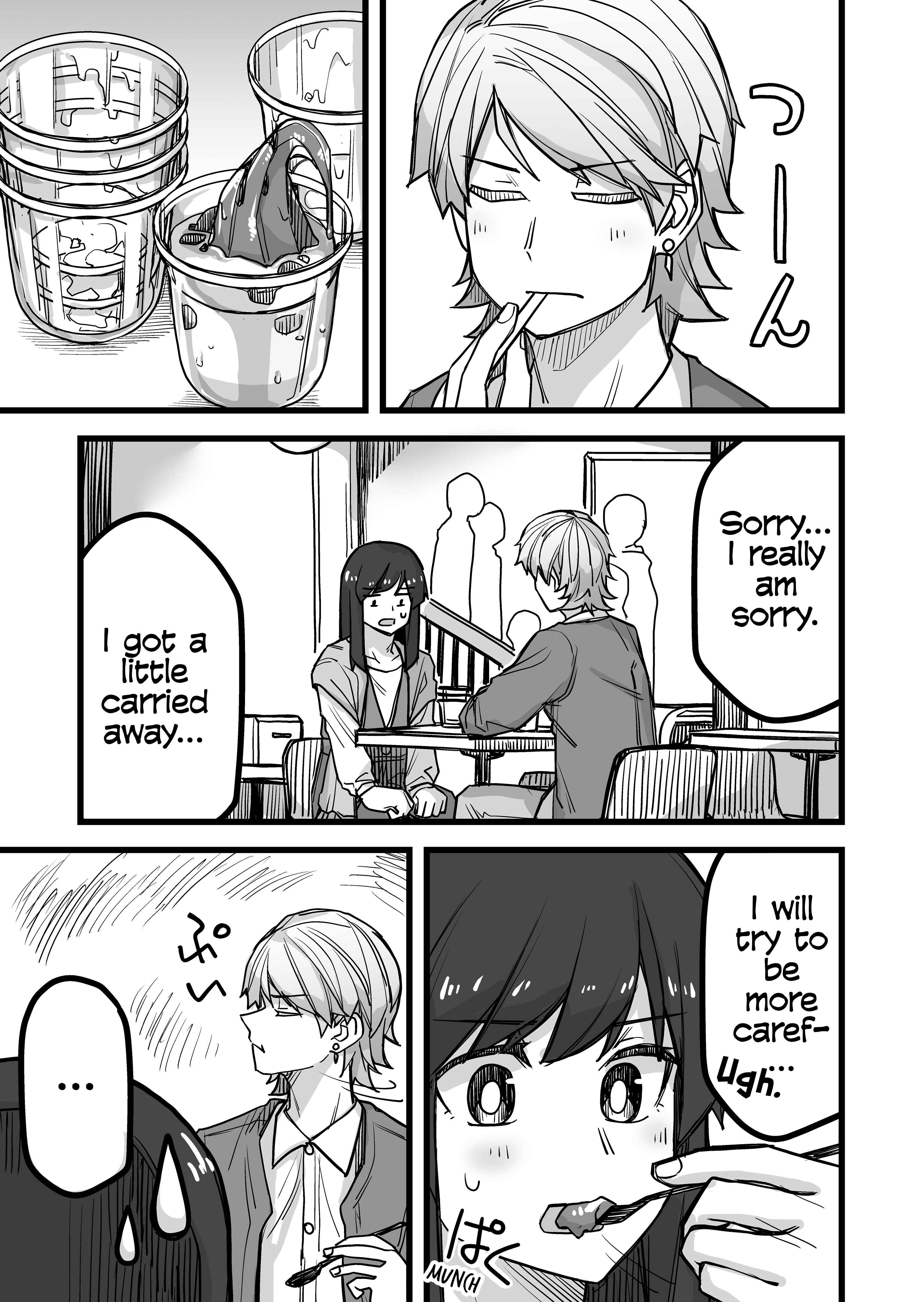 Ikemen Joshi to Josou Danshi Chapter 42 - Page 1