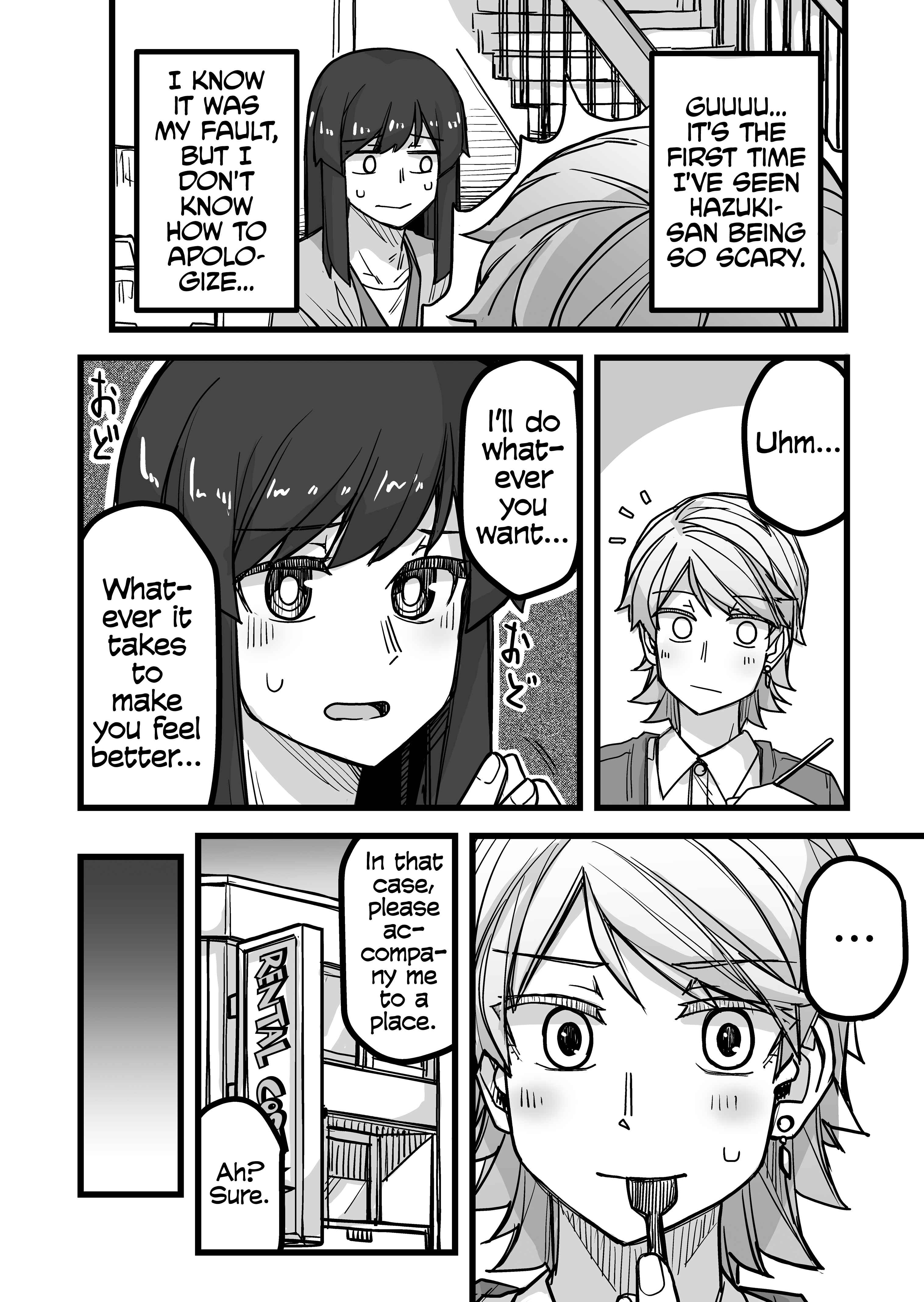 Ikemen Joshi to Josou Danshi Chapter 42 - Page 2