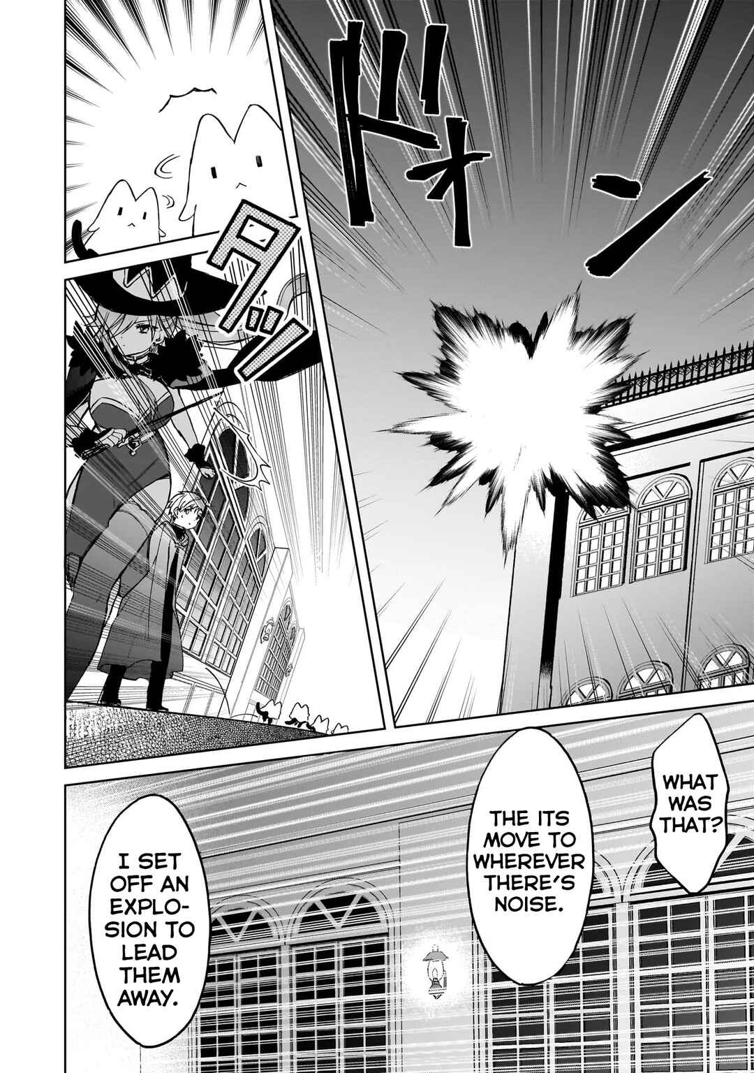 Majo wa Mangetsu ni Saku Chapter 10 - Page 18