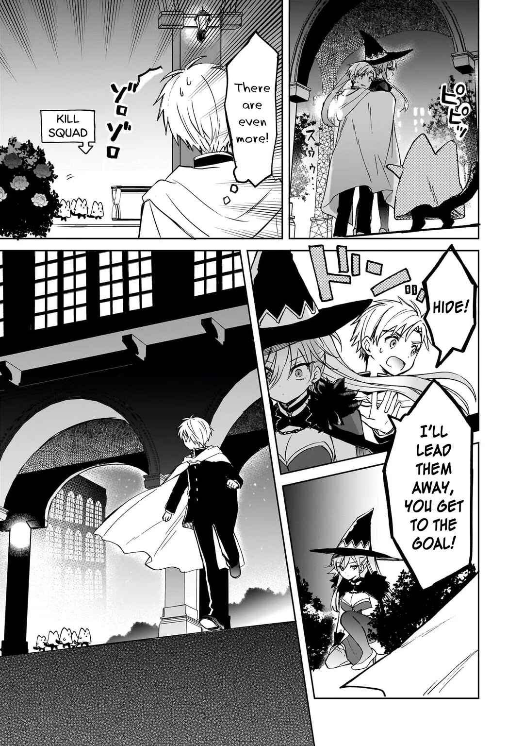 Majo wa Mangetsu ni Saku Chapter 10 - Page 25