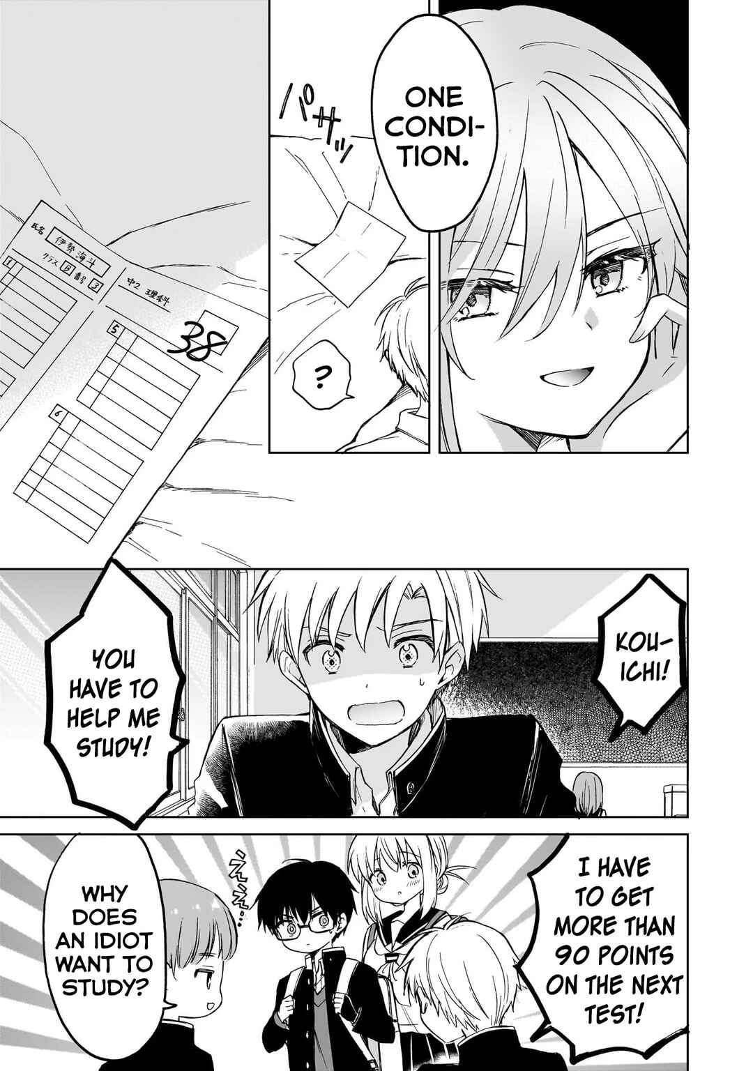 Majo wa Mangetsu ni Saku Chapter 10 - Page 33