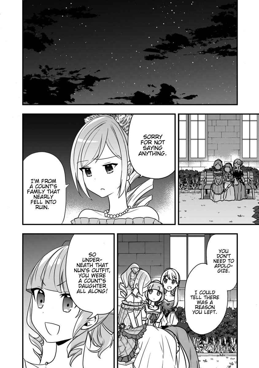 Akuyaku Reijou no Tsuihougo! Chapter 10 - Page 13