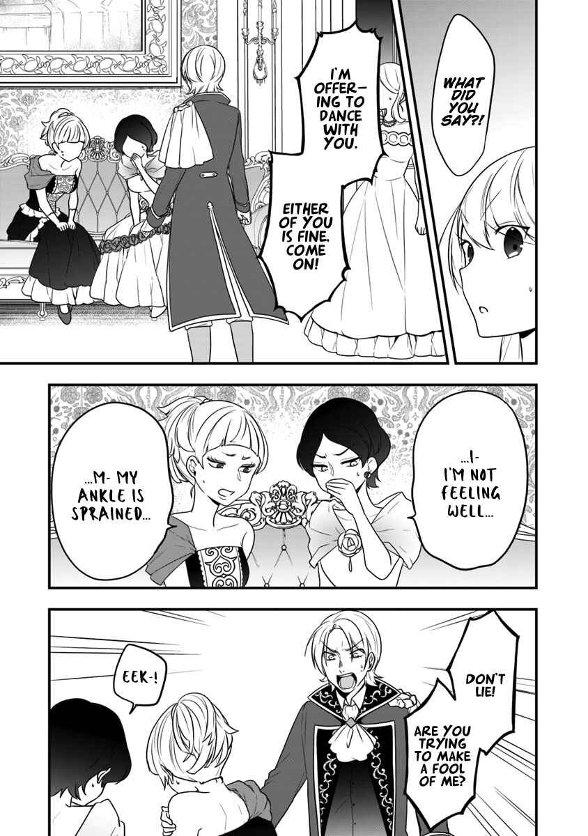 Akuyaku Reijou no Tsuihougo! Chapter 10 - Page 18
