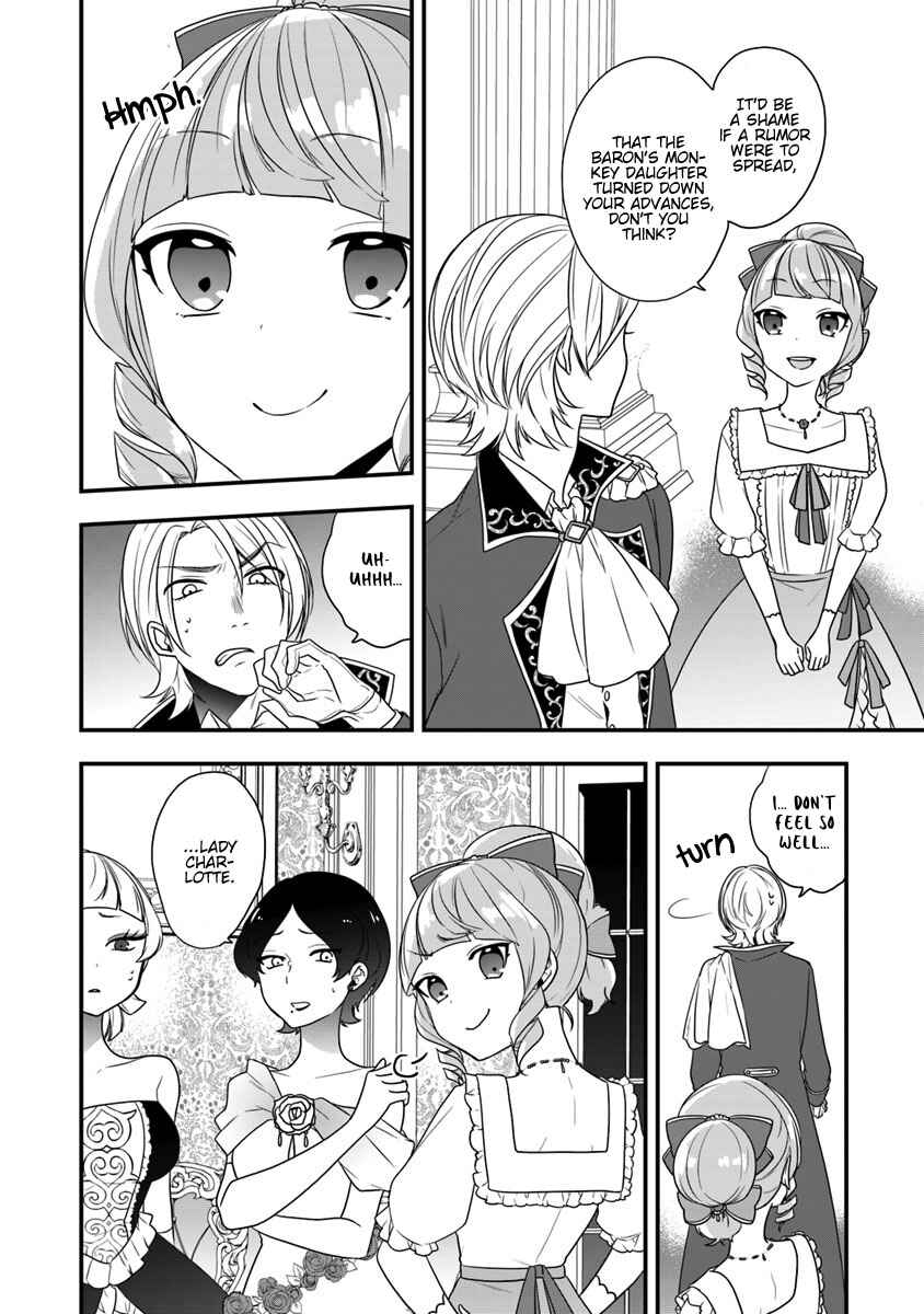 Akuyaku Reijou no Tsuihougo! Chapter 10 - Page 21