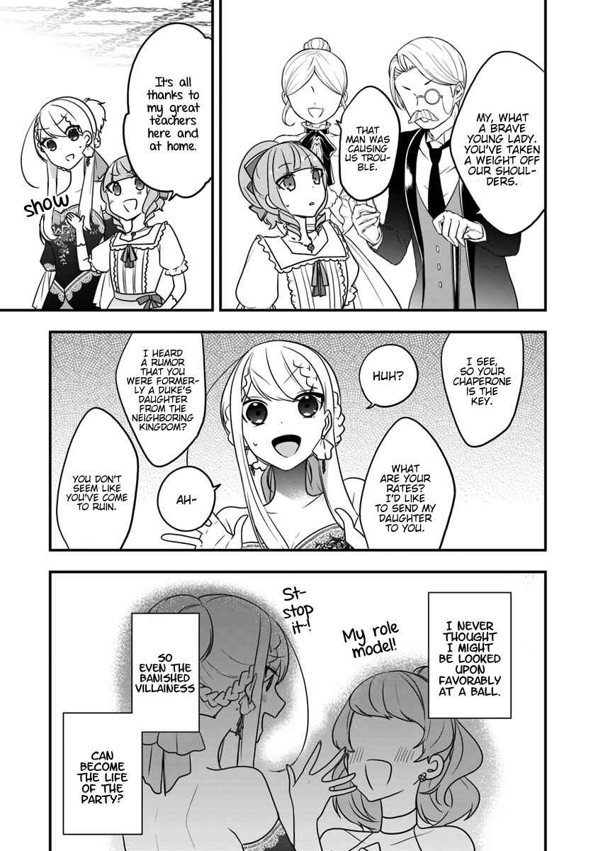 Akuyaku Reijou no Tsuihougo! Chapter 10 - Page 24
