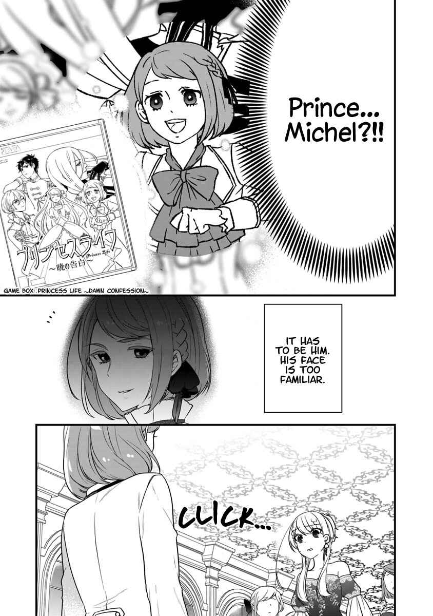 Akuyaku Reijou no Tsuihougo! Chapter 10 - Page 28