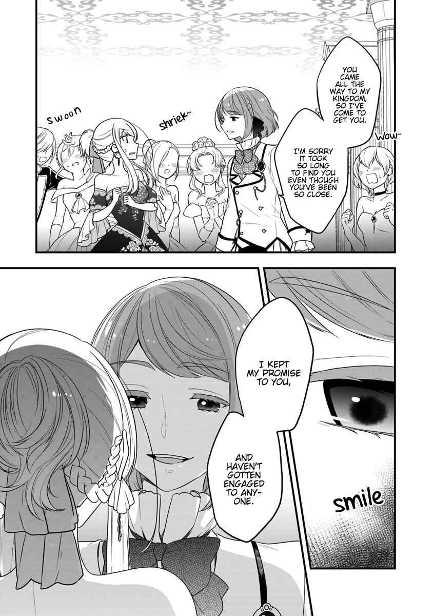 Akuyaku Reijou no Tsuihougo! Chapter 10 - Page 30