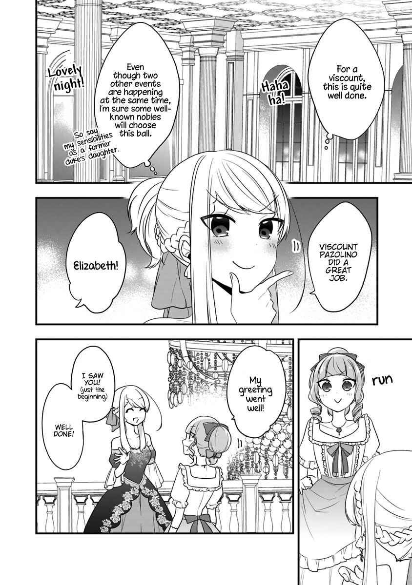 Akuyaku Reijou no Tsuihougo! Chapter 10 - Page 7
