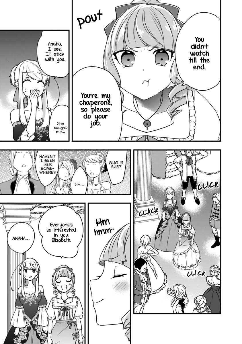 Akuyaku Reijou no Tsuihougo! Chapter 10 - Page 8