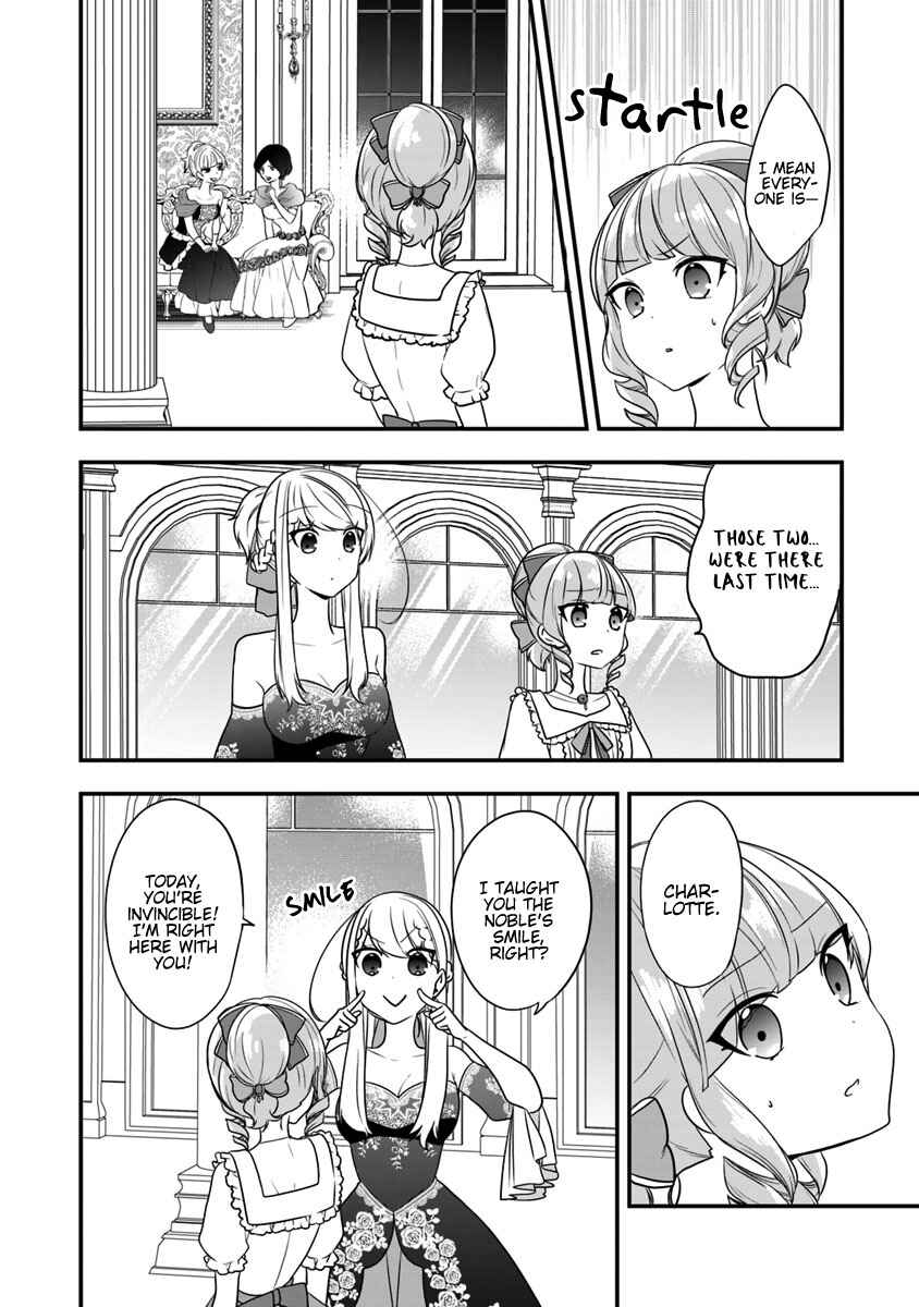 Akuyaku Reijou no Tsuihougo! Chapter 10 - Page 9
