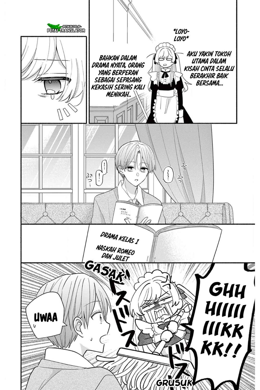 Maid wa Koisuru Hachiya-kun Chapter 20 - Page 16