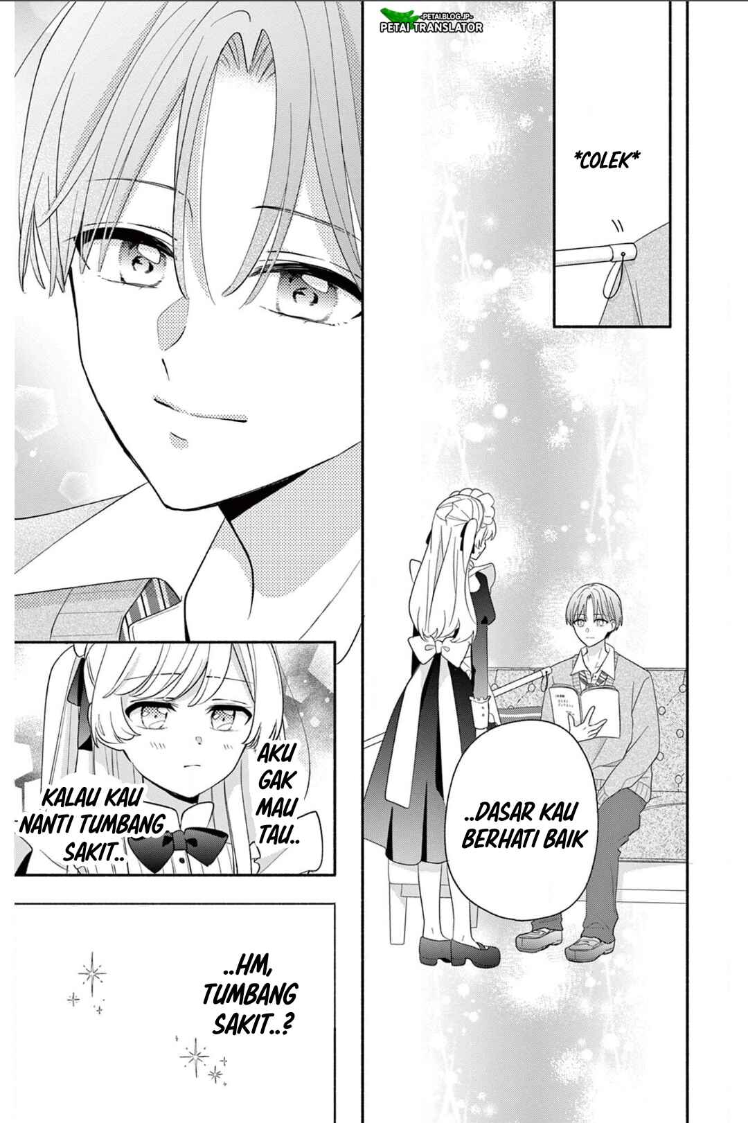Maid wa Koisuru Hachiya-kun Chapter 20 - Page 19